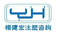 福州供应商/生产全封闭式补习 福州首家初中全托补习 成绩提升效果好 圆您高-福州市鼓楼新目标教育培训中心