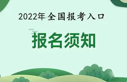 语言训练师证报名的流程2022已更新 今日 要点