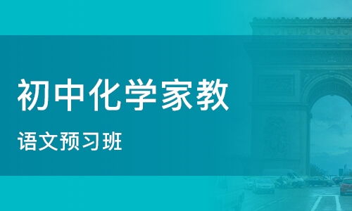 临沂市酷学教育信息咨询