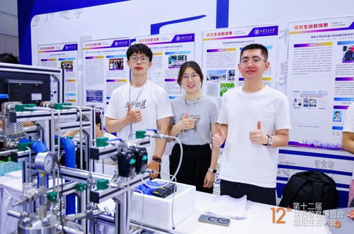 第十二届陕西教育博览会暨招生咨询会在西安启幕