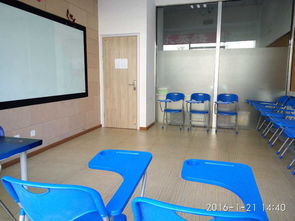 成都蓉乐教育咨询有限责任公司招聘信息 公司前景 规模 待遇怎么样