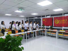 市场专员 助理 北京成公教育咨询有限责任公司招聘信息