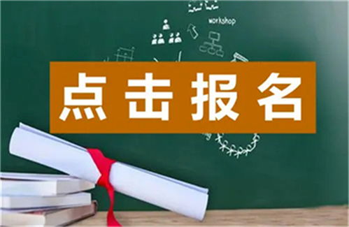 分享一下高压电工操作证去哪里考