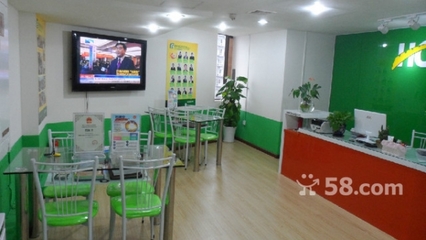 重庆恒企教育信息咨询