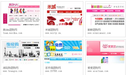 【世纪环保网】世纪环保网公司相册 图册大全-世界工厂网