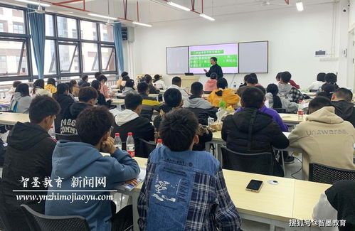 2022年智墨单招 梦想启航