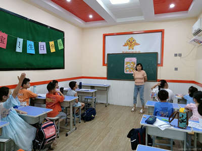 郑州市汇星园教育信息咨询