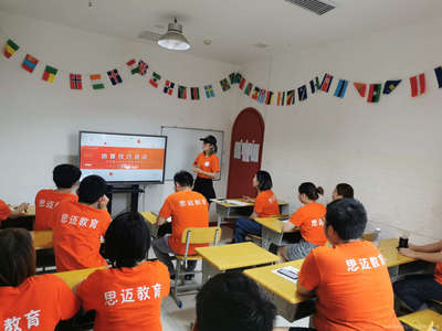 宁波市鄞州童之韵教育信息咨询