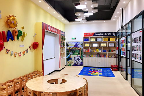 新闻中心 河南若科教育信息咨询