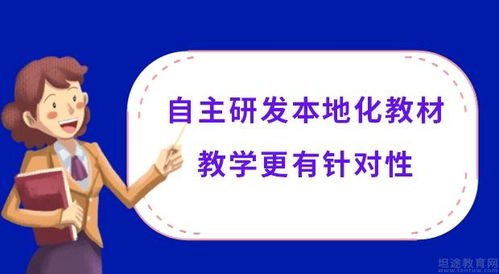 珠海卓越创思教育 卓越创思教育报名咨询网站 最新优惠