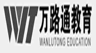 重庆万路通教育信息咨询集团