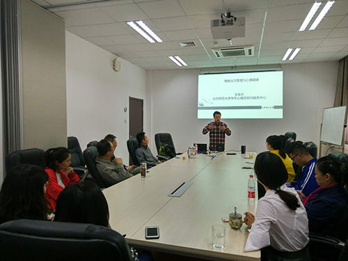 对外经济贸易大学 校工会