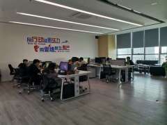 广州海博教育文化信息咨询