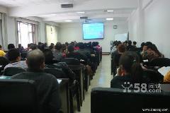 吉林省大可教育信息咨询产品供求信息图文搜索结果_一呼百应 youboy.com