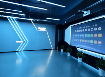 浙江中之杰智能系统