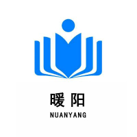 泰安市暖阳教育信息咨询