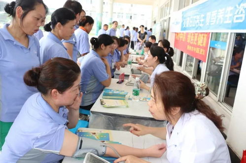 友爱美的丨荆州工厂第六届夏季养生咨询会