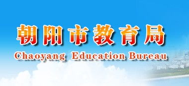 2013辽宁丹东中考物理试题