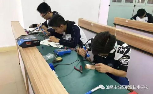 汕尾市城区职业技术学校2020年招生简章