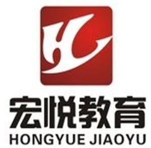 广州宏悦信息咨询 助力教育行业发展的专业服务平台