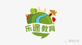 格林树冬令营 踏寻吴中，解密姑苏——苏州深度研学之旅