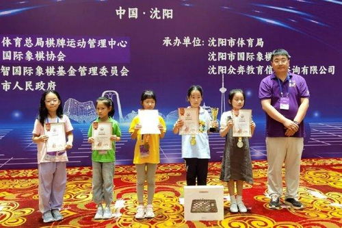 2023年李成智杯沈阳赛区圆满闭幕，各奖项揭晓推动教育新活力