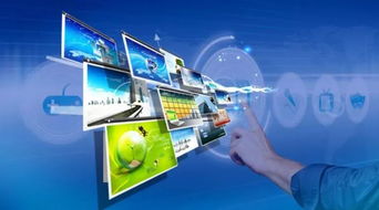 教育信息化4000亿市场待分割 教育信息咨询的机遇与挑战